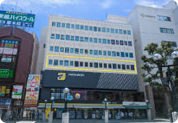 ほねごりmini 本厚木駅前院