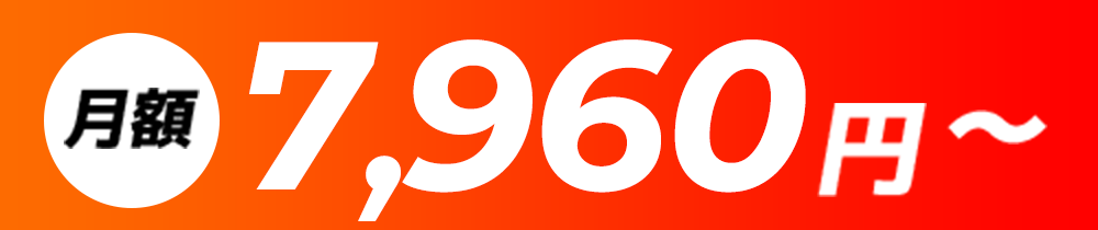 ほねごりTRAINING